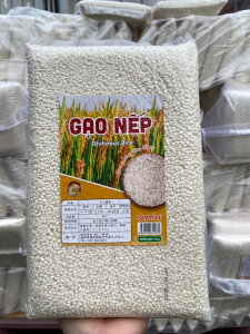 �x�g�i�� ������ 2kg, GAO NEP 2kg
