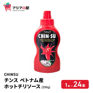 CHIN SU �`���X �x�g�i���Y�z�b�g �`���\�[�X 250g�@TUONG OT CHINSU BE