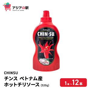 CHIN SU �`���X �x�g�i���Y�z�b�g �`���\�[�X 520g�@�@TUONG OT CHINSU TO