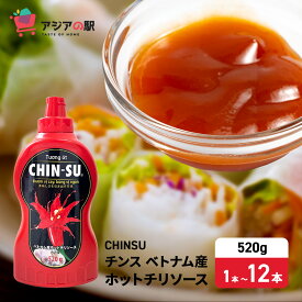 CHINSU ベトナム産ホット チリソース 520g / TUONG OT CHINSU TO