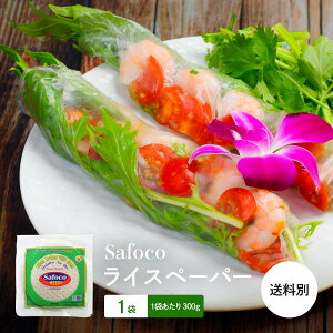 yX[p[SALEizSAFOCO CXy[p[ 22cm 300g @(1)@BANH TRANG SAFOCO
