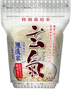 yʍ͔|̌z1.5kgi^pbNjʍ͔|̔茺Ĕă[h閳Ă̔茺điꌧ1000~Zj