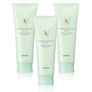 mGrA 99vX NWO}bT[WQIC3{Zbg