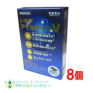 gL ACeCV60 8ՖiHƊ ڂ̒q𐮂܂eCE[ALT`@\\HimGrAO[v