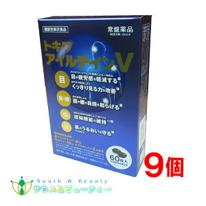 gL ACeCV60 9ՖiHƊ ڂ̒q𐮂܂eCE[ALT`@\\HimGrAO[v