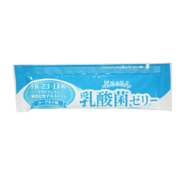 楽天市場】ぷるるるん乳酸菌グランドゼリーα 10g 30日分 30本 ×1個 