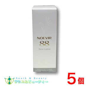 mGrA88 XL[V120mL ×5