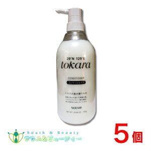 mGrA@gJ̊C̃RfBVi[@700g@5Zbg