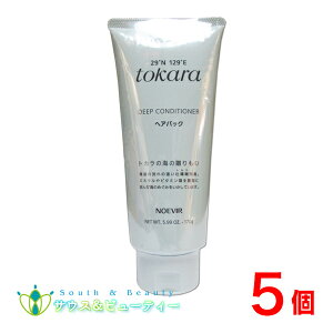 mGrA@gJ̊C̃wApbN 170g@5Zbg