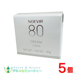 mGrA80 N[