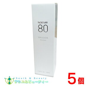 mGrA80 ~N[V×5