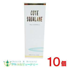 �L���[�g�X�N���I�C�� NET60ml×10�[�C�T���̃G�L�X����Ƃꂽ�V�R�X�N������100��