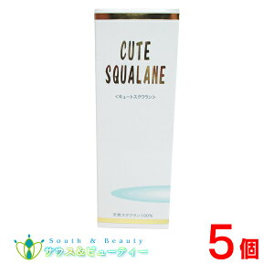 �L���[�g�X�N���I�C�� NET60ml×5�[�C�T���̃G�L�X����Ƃꂽ�V�R�X�N������100��