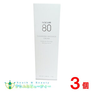 mGrA@80@NWO}bT[WN[×3