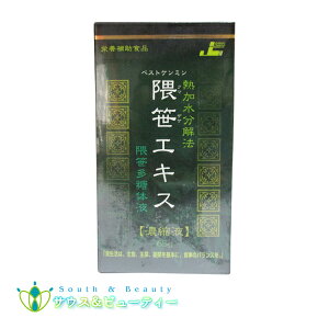 GGLX1{iZkt )65g܂zVFGLX {P~Xg 򊔎