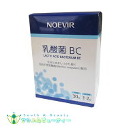ノエビア　乳酸菌　BC