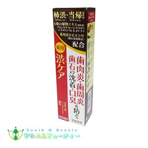 p݂͂ p aPA 100g 1{Ֆi mGrAO[v gL