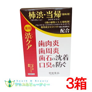 p݂͂ p aPA 100g 9{Ֆi mGrAO[v gL