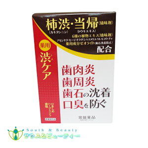 p݂͂ p aPA 100g 3{Ֆi mGrAO[v gL