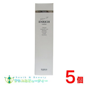 gLSF@eϐ150ml×5mGrAO[vI[C ϐ R[Q@qA_@vZ^@RGUC@XN