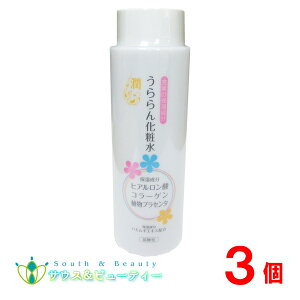 񉻏ϐ 200mL×3 qA_ R[Q AvZ^ ngMGLX  ێ _勦iHƊЁ@@F