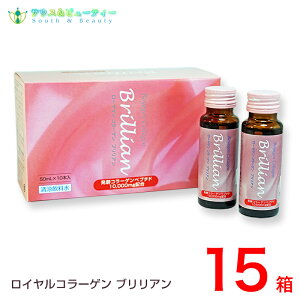 ���[���Q�� �R���[�Q�� �u�����A�� 150�{Royagen Collagen Brillian�@�ēc�Z���