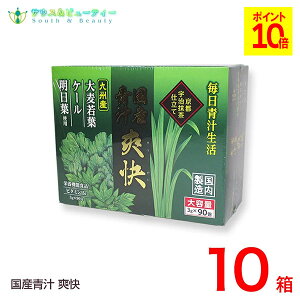 Y` u 90 10u`͓_ہANgtFAISAH@ۂh{@\Hił