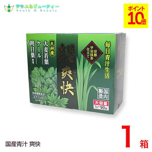 Y` u 90u`͓_ہANgtFAISAH@ۂh{@\Hił