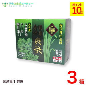 Y` u 90 3u`͓_ہANgtFAISAH@ۂh{@\Hił