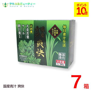 Y` u 90 7u`͓_ہANgtFAISAH@ۂh{@\Hił