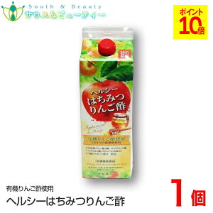 gL@wV[݂͂񂲐| 1000ml 1{ՖiiwV[݂͂񂲐|)j[A[[[AlQGLXz_CGbgɌN|yyΉz