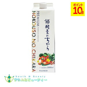 v~Ayf̂ 1000ml@1{113ނ̑fނł 񂲐| Ay