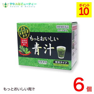 トキワ もっとおいしい青汁(1袋3g)30袋×6個国産大麦若葉お酒好き 野菜不足 野菜習慣トキワ おいしい青汁きな粉 黒ごま 長命草 明日葉 大麦若葉 ノエビアグループ