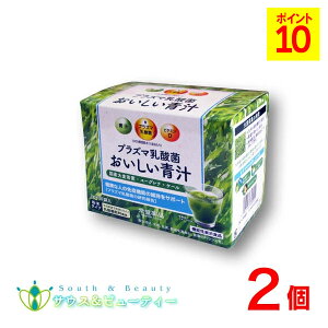 プラズマ乳酸菌 おいしい青汁 3g30袋 2個機能性表示食品 常盤薬品 ノエビアグループトキワ おいしい青汁 国産大麦若葉【あす楽対応】