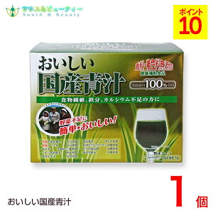 Y` 150g (2.5g 60) 1@BiH