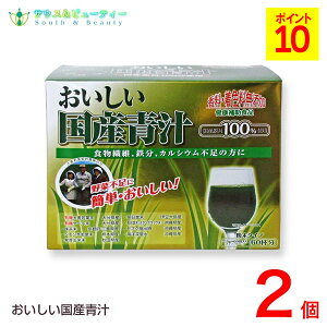 Y` 150g (2.5g 60) 2@BiH