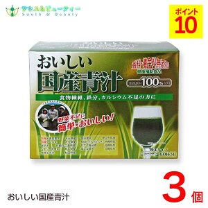 Y` 150g (2.5g 60) 3@BiH