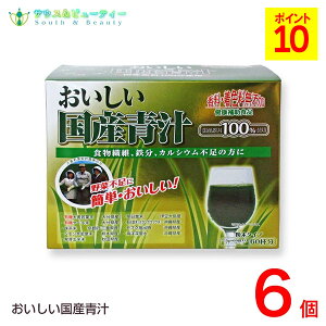 Y` 150g (2.5g 60) 6@BiH