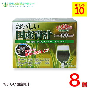 Y` 150g (2.5g 60) 8@BiH