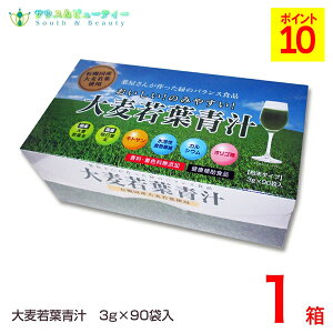 唞t` ^Cv 3g ×90܁@BiH