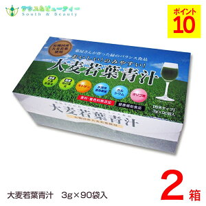 唞t` ^Cv 3g ×902@BiH