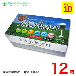 唞t` ^Cv 3g ×9012@BiH