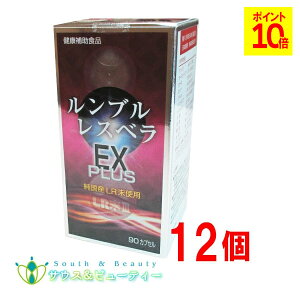 �����u�� ���X�x��EX PLUS 90�� ×12��