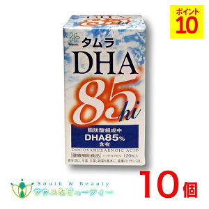 ^ DHA85hixDHAܗLHi@120×10