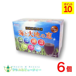 `@CƑňb30×6xR߂ݐ 唞t Kt YNo  KjAV̂ ؃~bNX Eۓ_ۖ@S̍Ygp