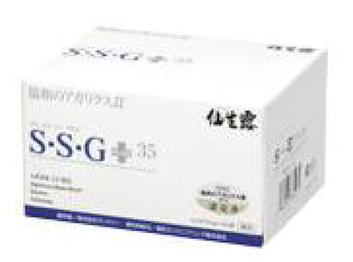 楽天市場】仙生露シリーズ最高級ブランドアガリクス茸 仙生露 S・S 