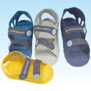 ギプスシューズ(右左共通・片足分) Mサイズ(ブルー):20.5-24.0cm FR-326 ファーストレイト