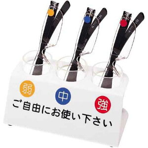 VዾZbg wȂX^h+Vዾ3 EE t