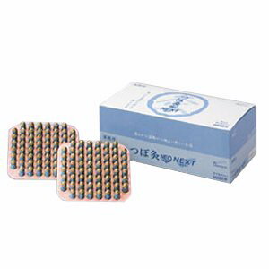 ڋNEO NEXT }Ch 600 R