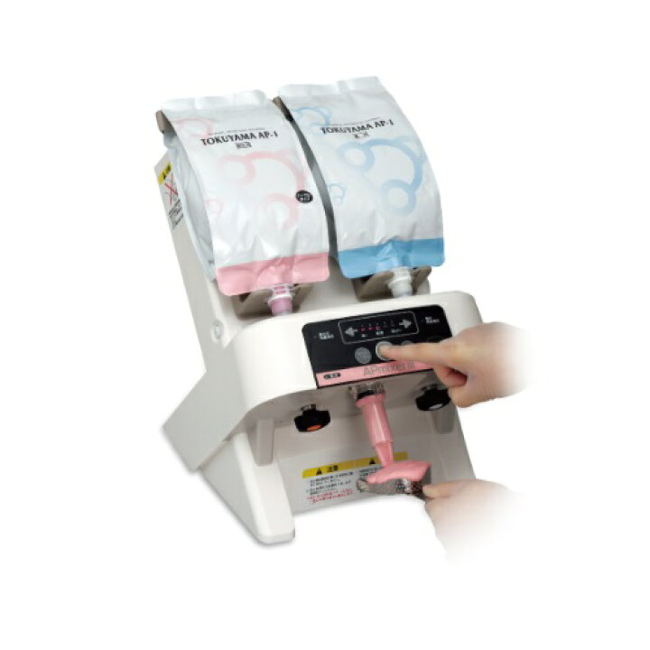 楽天市場】【医療機器】【管理医療機器】【クラスII】 トクヤマ AP 